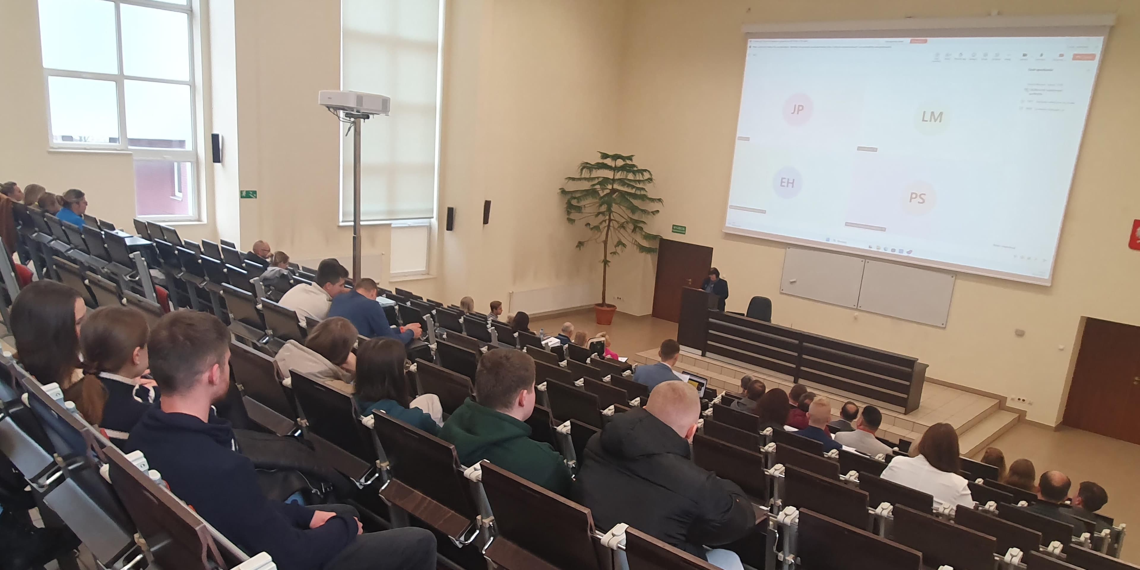 Zdjęcie galerii do artykułu Podsumowanie Międzynarodowej Konferencji Naukowej „Wyzwania społeczno-gospodarcze dla Polski w XXI wieku”