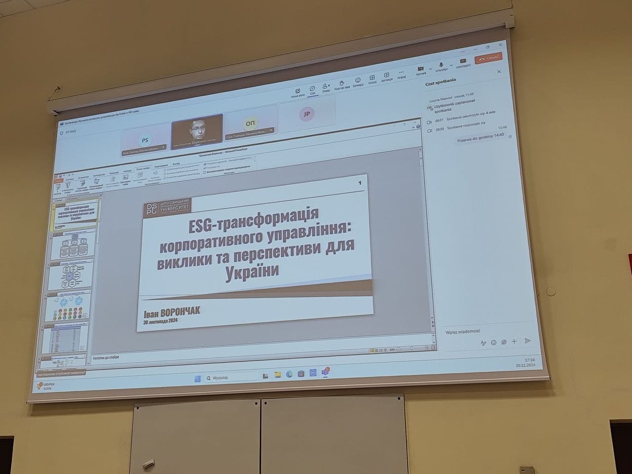 Zdjęcie galerii do artykułu Podsumowanie Międzynarodowej Konferencji Naukowej „Wyzwania społeczno-gospodarcze dla Polski w XXI wieku”